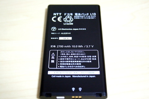 c61c2c68.jpg