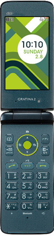 au_gratina2_green_01