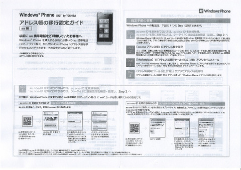 c66458ae.jpg