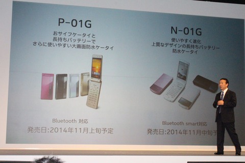 p01gtop