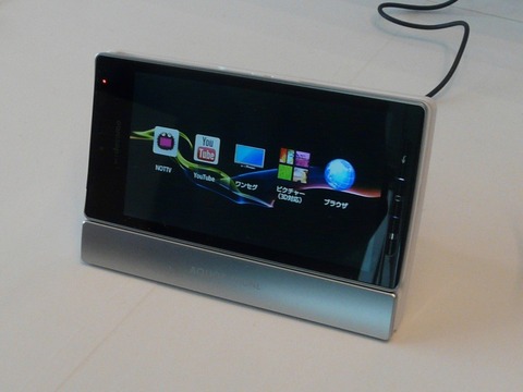 c6abd970.jpg