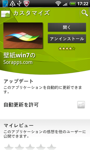 c6b3a674.png
