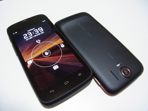 c6b7ef07.jpg
