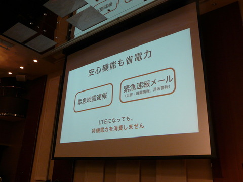 c6d3b010.jpg