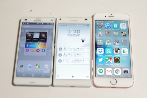 151122_xperiaz5compact_14