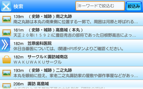 c6fabca4.jpg