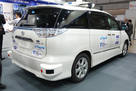 wj2018-kddi-004