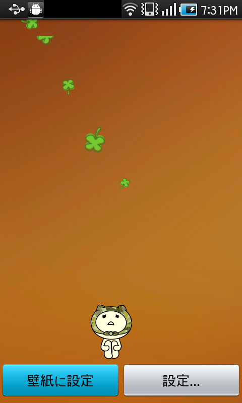 https://s-max.jp/wp-content/uploads/imgs/7/a/7a439fbc.png