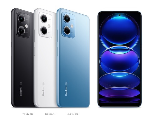 Redmi Note 12 5G