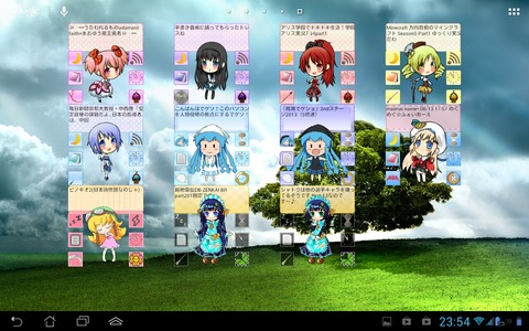 Screenshot_2013-08-13-23-54-22