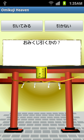 c739b098.png