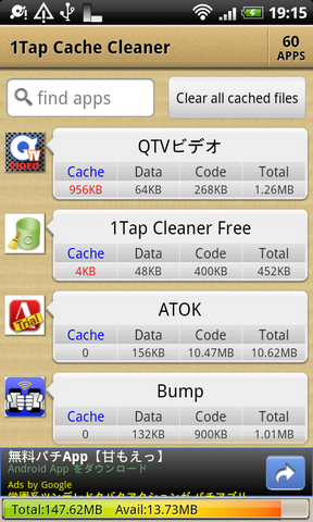 c73b2003.png