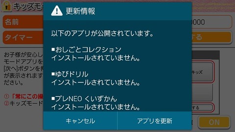 dkids_63