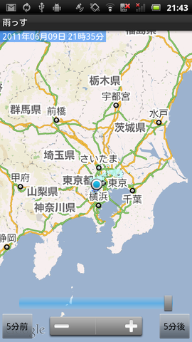 c748f5d5.png