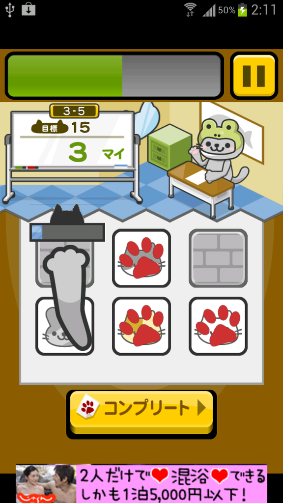 https://s-max.jp/wp-content/uploads/imgs/0/6/06a20a20.png