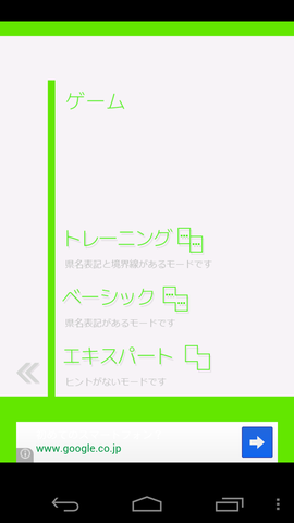 c758a281.png
