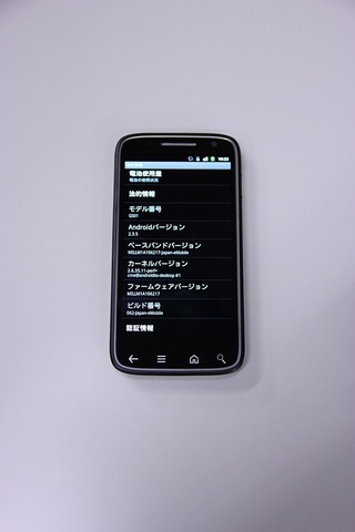 c7601fa0.jpg