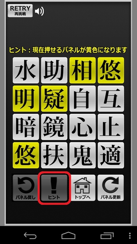 https://s-max.jp/wp-content/uploads/imgs/c/7/c769ce5f.jpg