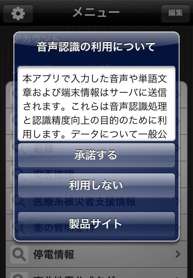https://s-max.jp/wp-content/uploads/imgs/b/7/b7db1451.jpg