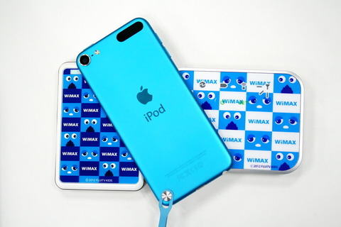 c7d422c6.jpg
