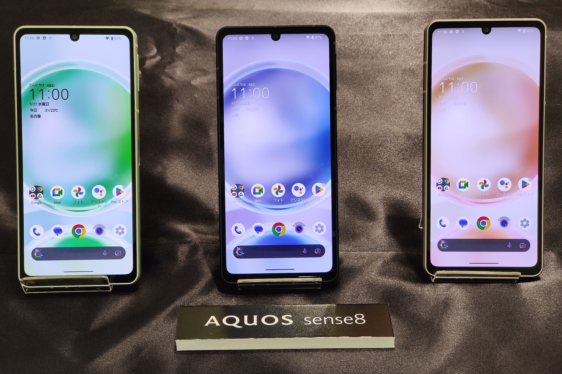 シャープ、スタンダードスマホ「AQUOS sense8」のメーカー版「SH-M26