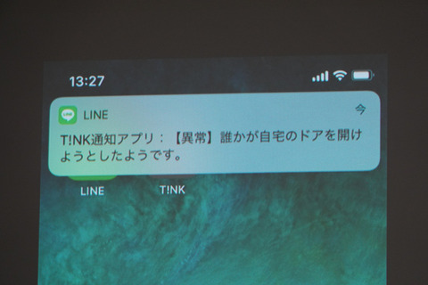 t!nk-015