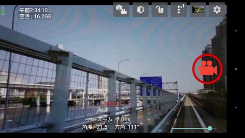 160620_XperiaXP_09