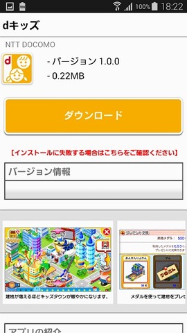 dkids_40