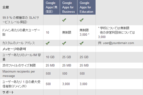 c87fc92a.png