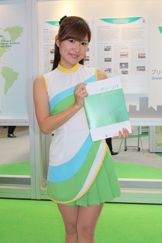 c90d9403.jpg
