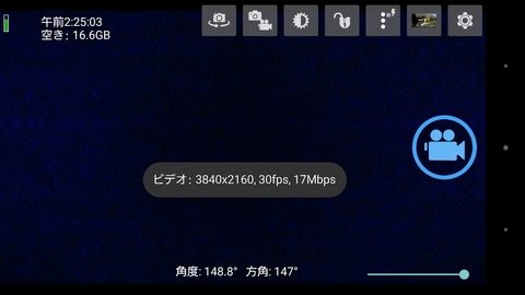 160620_XperiaXP_08