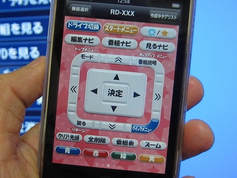 c9232666.jpg