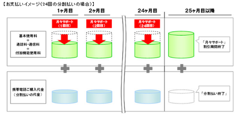 c941a7c1.png
