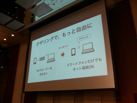 c95d7c6a.jpg
