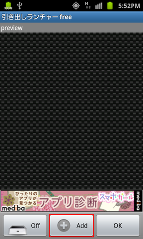 c9672e3f.png