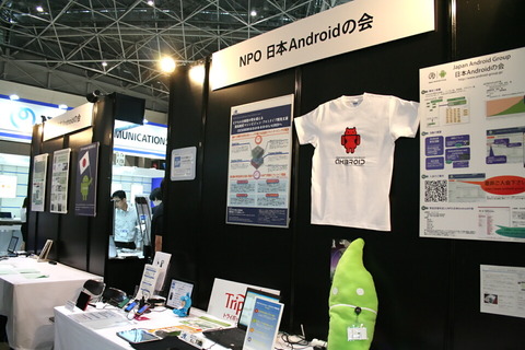c967ae7a.jpg