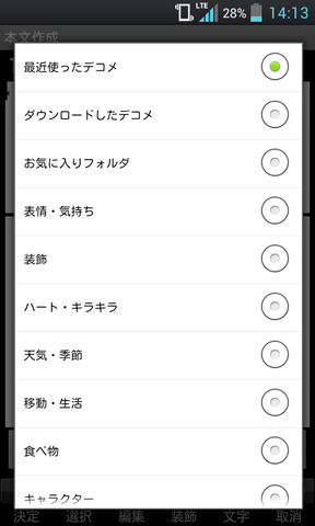 c9a1356f.png