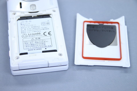 c9a64020.jpg