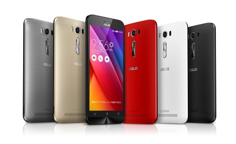 ZenFone 2 Laser ZE500KL