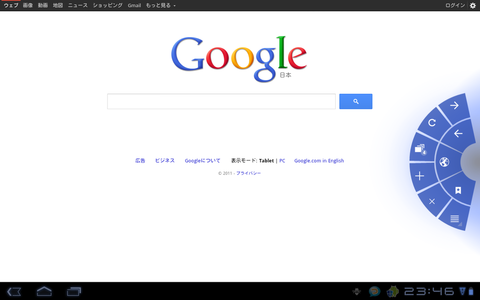 ca5273c4.png