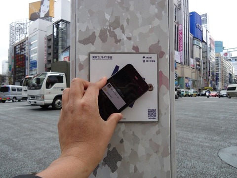 ca810c9e.jpg