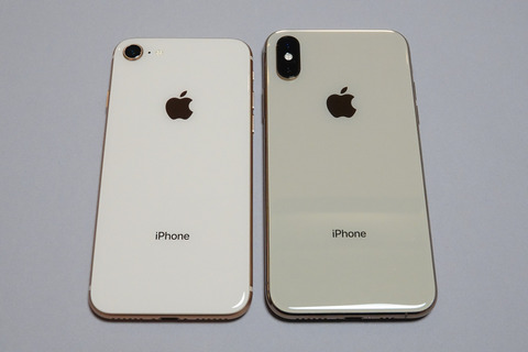 iphone-xs-open-010