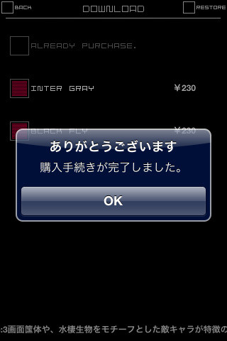 古参シューターの筆者はもちろん全部買いました。
