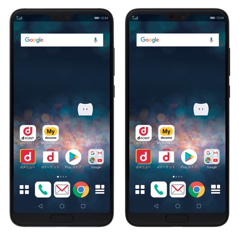 huaweip20prohw01k_02
