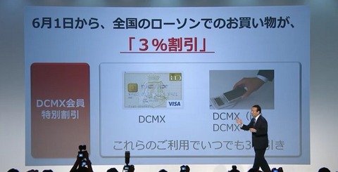 dpoint_07