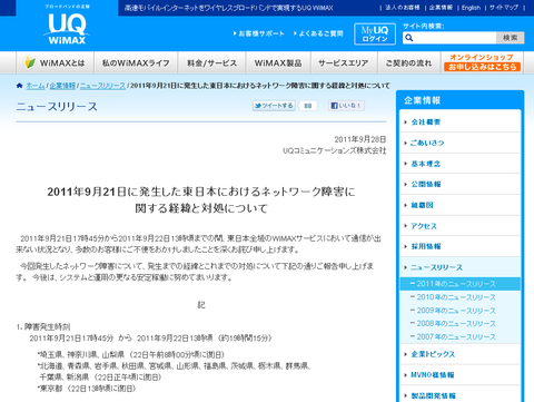 cb540294.png