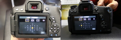 150212_cpplus_canon_06_960