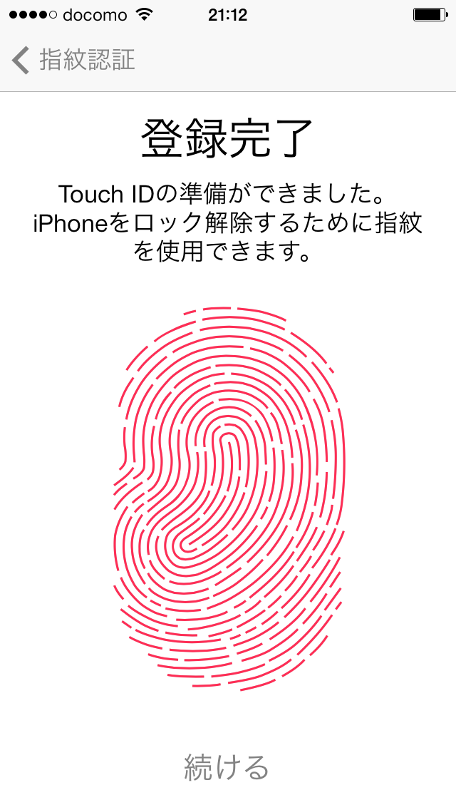 https://s-max.jp/wp-content/uploads/imgs/c/b/cb9053bf.png
