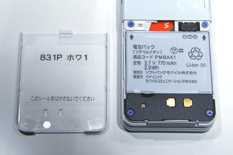 as-098-006