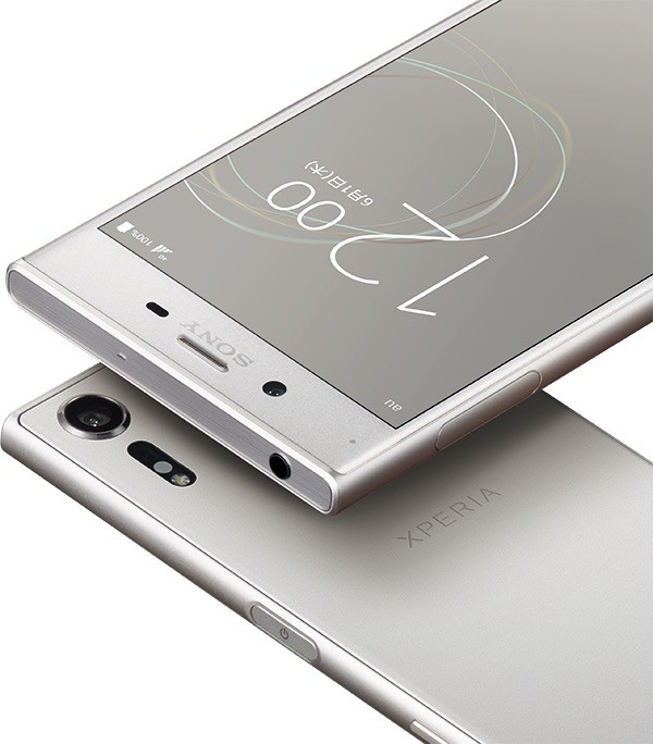 KDDI、au向け最新エクスペリアスマホ「Xperia XZs SOV35」を発表！4GB